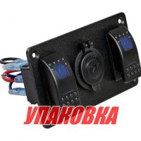 Панель бортового питания 2 переключателя, розетка питания (упаковка из 4 шт.)