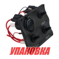Панель бортового питания 3 переключателя, разъем прикуривателя, индикация (упаковка из 24 шт.)