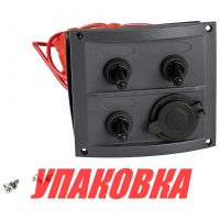 Панель бортового питания 3 переключателя, разъем прикуривателя, предохранители (упаковка из 6 шт.)