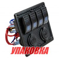 Панель бортового питания 4 переключателя, USB зарядка, разъем прикуривателя (упаковка из 2 шт.)