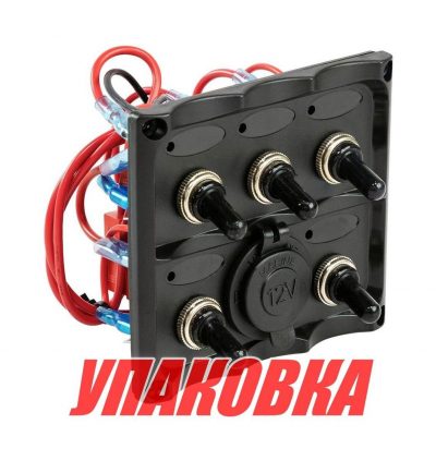 Панель бортового питания 5 переключателей, разъем прикуривателя, Marine Rocket (упаковка из 6 шт.)