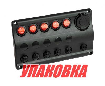 Панель бортового питания 5 переключателей, разъем прикуривателя, индикация, автоматы (упаковка из 2 шт.)