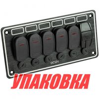 Панель бортового питания 5 переключателей, USB зарядка, индикация, автоматы (упаковка из 2 шт.)