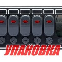 Панель бортового питания 5 переключателей, USB зарядка (упаковка из 2 шт.)