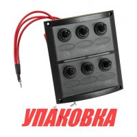 Панель бортового питания 6 переключателей, предохранители (упаковка из 6 шт.)