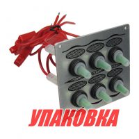 Панель бортового питания 6 переключателей, серебристая (упаковка из 5 шт.)
