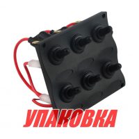Панель бортового питания 6 переключателей (упаковка из 24 шт.)