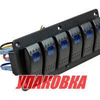 Панель бортового питания 6 переключателей (упаковка из 4 шт.)