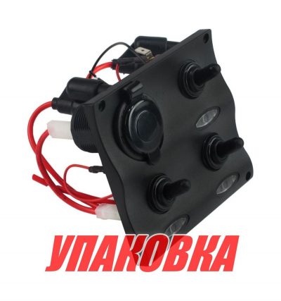 Панель бортового питания 3 переключателя, разъем прикуривателя, индикация (упаковка из 8 шт.)