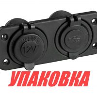 Панель с USB-разъемом 5в 2.1А и прикуривателем (упаковка из 10 шт.)