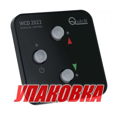 Панель управления якорной лебедкой WCD2022, Quick (упаковка из 5 шт.)
