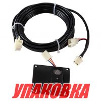 Панель выносная для лебедок autoTRAC (упаковка из 2 шт.)