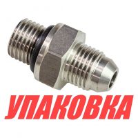 Переходник 1/4x1/4, Sea First (упаковка из 4 шт.)