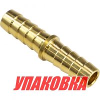 Переходник топливный 'елочка' 3/8' для наращивания шлангов (упаковка из 6 шт.)