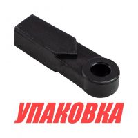 Переходник троса д/у Yamaha 6-115 л.с., Yang-Xian (упаковка из 25 шт.)
