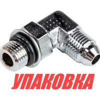 Переходник угловой на гидроцилиндр 1/4"x1/4", Sea First (упаковка из 4 шт.)