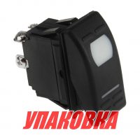 Переключатель двухпозиционный ON-OFF 12 В/16А 3Р с подсветкой (упаковка из 25 шт.)