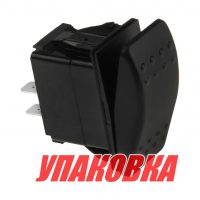 Переключатель двухпозиционный ON-OFF 12 В/20А 4Р (упаковка из 10 шт.)