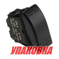 Переключатель двухпозиционный ON-ON 12 В/16А 3Р (упаковка из 10 шт.)