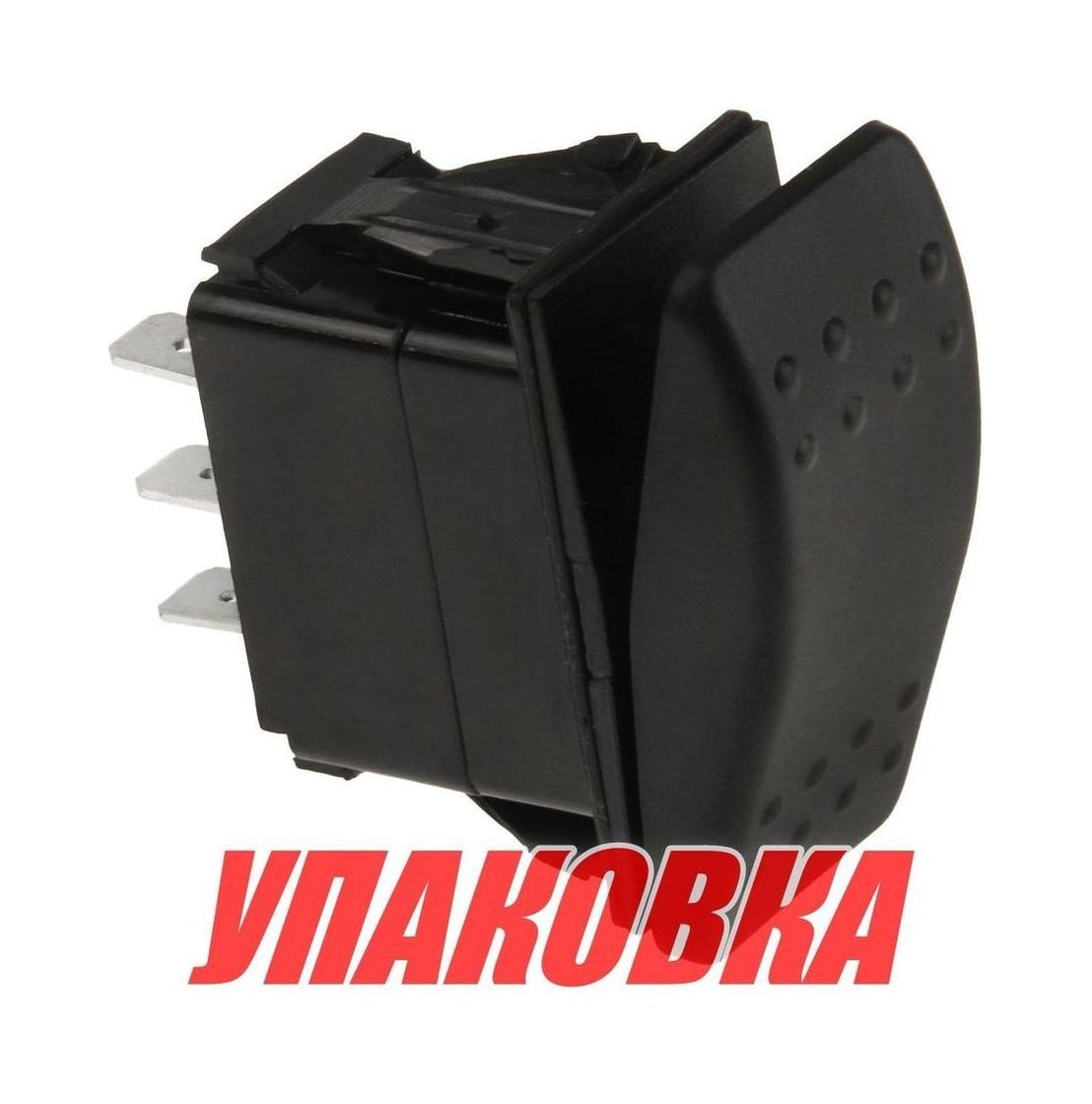 Переключатель двухпозиционный ON-ON 12 В/20А 6Р (упаковка из 10 шт.)