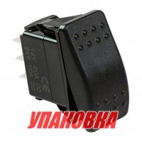 Переключатель двухпозиционный ON-ON 12В/20А 6р (упаковка из 10 шт.)