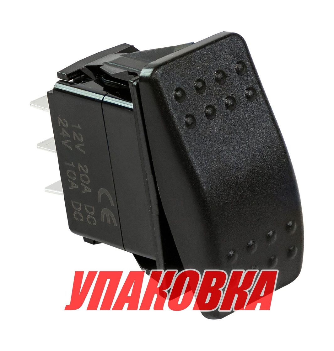 Переключатель двухпозиционный ON-ON 12В/20А 6р (упаковка из 10 шт.)