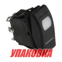 Переключатель трехпозиционный (ON)-OFF-ON 12 В/16А 5Р с подсветкой без фиксации 1 положения (упаковка из 10 шт.)