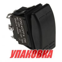 Переключатель трехпозиционный (ON)-OFF-ON 12 В/16А 6Р без фиксации 1 положения (упаковка из 10 шт.)