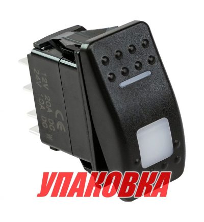Переключатель трехпозиционный ON-OFF-ON 12В/20А 5р с подсветкой (упаковка из 10 шт.)