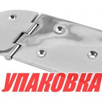 Петля 65х145,8 мм (упаковка из 10 шт.)