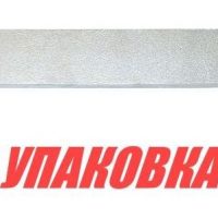 Пластина под транцевые болты, верхняя (упаковка из 2 шт.)