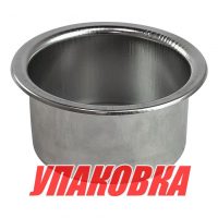 Подстаканник из нержавеющей стали, Marine Rocket (упаковка из 10 шт.)