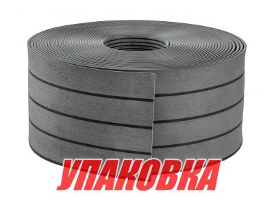 Покрытие палубное 200ммx5мм, charcoal, Marine Rocket (упаковка из 4 шт.)