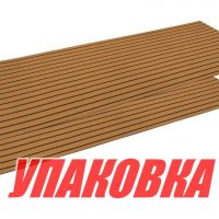 Покрытие палубное EVA, 2400х900х6мм, самоклеящееся, светло-коричневое, тип A, упаковка 2 листа,  Marine Rocket (упаковка из 8 шт.)