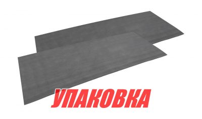 Покрытие палубное EVA, 2400х900х8мм, самоклеящееся, темно-серое, (SET2), Marine Rocket (упаковка из 4 шт.)