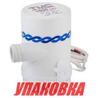 Помпа осушительная, 12 В, 1000GPH (3785 л/ч) (упаковка из 10 шт.)