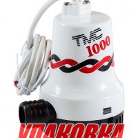 Помпа осушительная, 12 В, 1000GPH (3785 л/ч) (упаковка из 24 шт.)