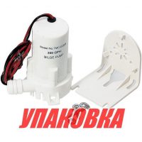 Помпа осушительная, 12 В, 300GPH (1134 л/ч) (упаковка из 6 шт.)