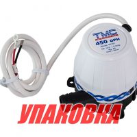Помпа осушительная, 12 В, 450GPH (1703.25 л/ч) (упаковка из 10 шт.)