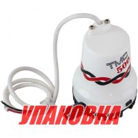 Помпа осушительная, 12 В, 500GPH (1892.5 л/ч) (упаковка из 10 шт.)