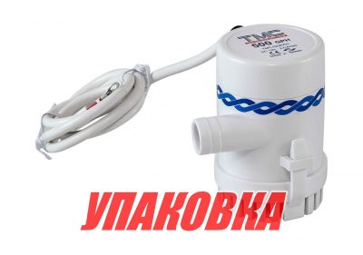 Помпа осушительная, 12 В, 500GPH (1892.5 л/ч) (упаковка из 20 шт.)