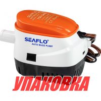 Помпа осушительная 12 В, 750GPH 2838,75 л/час), автоматическая, SeaFlo (упаковка из 5 шт.)