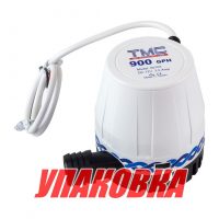 Помпа осушительная, 12 В, 900GPH (3406.5 л/ч) (упаковка из 10 шт.)