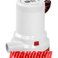 Помпа осушительная Marine Rocket, 1500GPH (6577.5 л/ч), 12 В (упаковка из 10 шт.)