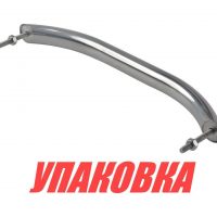 Поручень 30 см (12) (упаковка из 10 шт.)