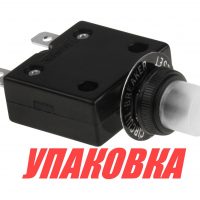 Предохранитель автоматический 5 А (упаковка из 20 шт.)