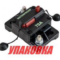 Предохранитель автоматический 70 А (упаковка из 10 шт.)