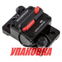Предохранитель автоматический 80A (упаковка из 10 шт.)