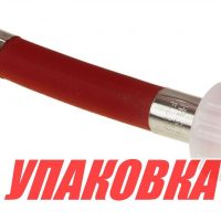 Приспособление для промывки подвесных моторов Yamaha 3-15 л/с (упаковка из 5 шт.)