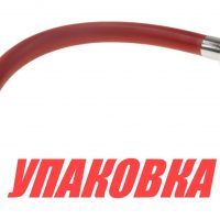 Приспособление для промывки водных мотоциклов Yamaha (упаковка из 10 шт.)